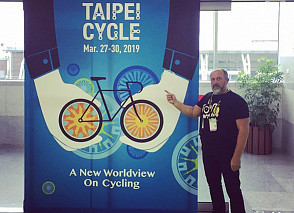 TaiPei Cycle Show 2018